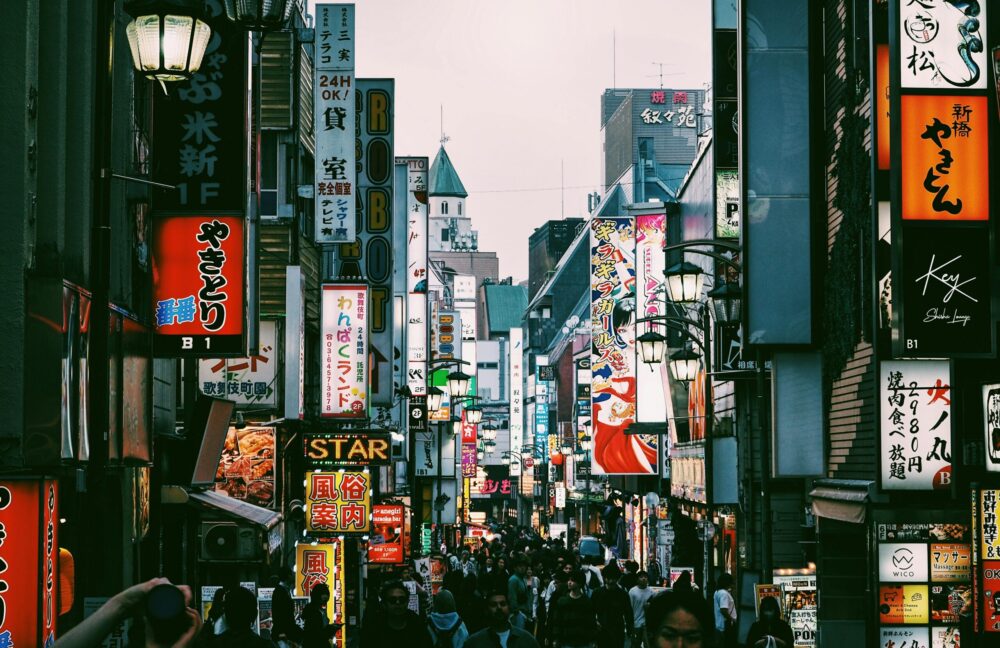 10 dingen die je moet weten voordat je naar Tokyo gaat
