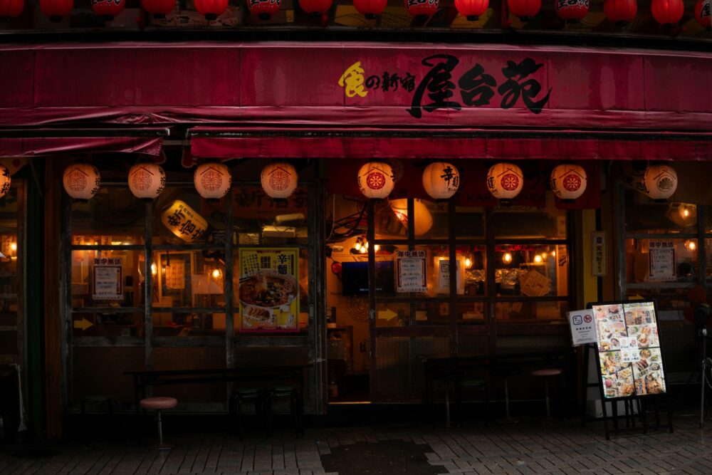 Beste restaurants Tokyo